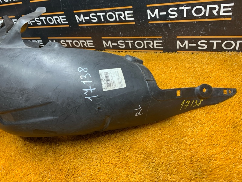 подкрылок, 500 рублей, Красноярск