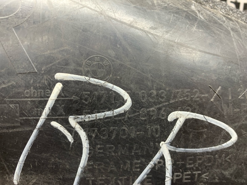 подкрылок, 450 рублей, Красноярск