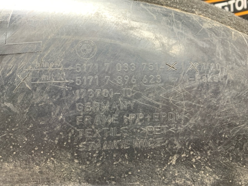 подкрылок, 450 рублей, Красноярск