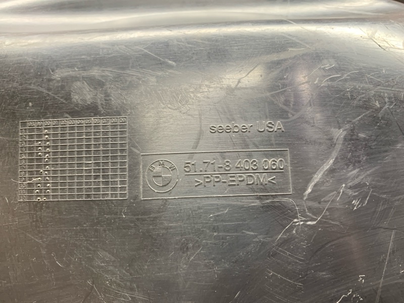 подкрылок, 500 рублей, Красноярск