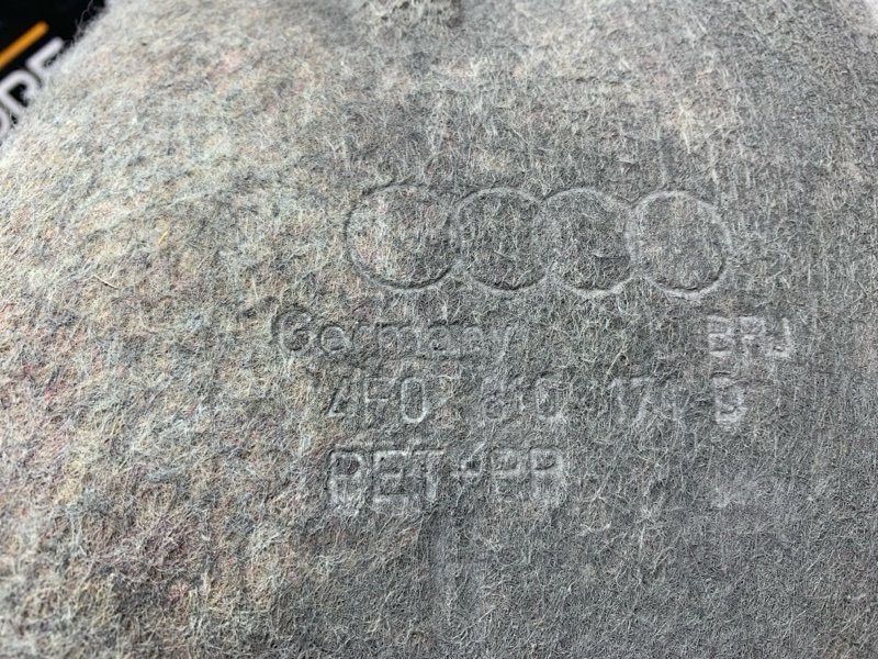 подкрылок, 720 рублей, Красноярск