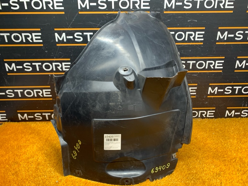 подкрылок, 700 рублей, Красноярск