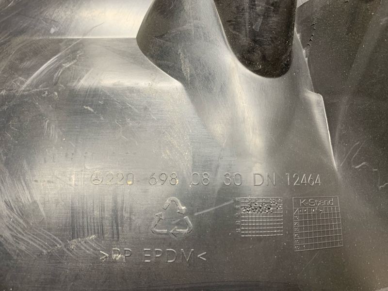 подкрылок, 700 рублей, Красноярск