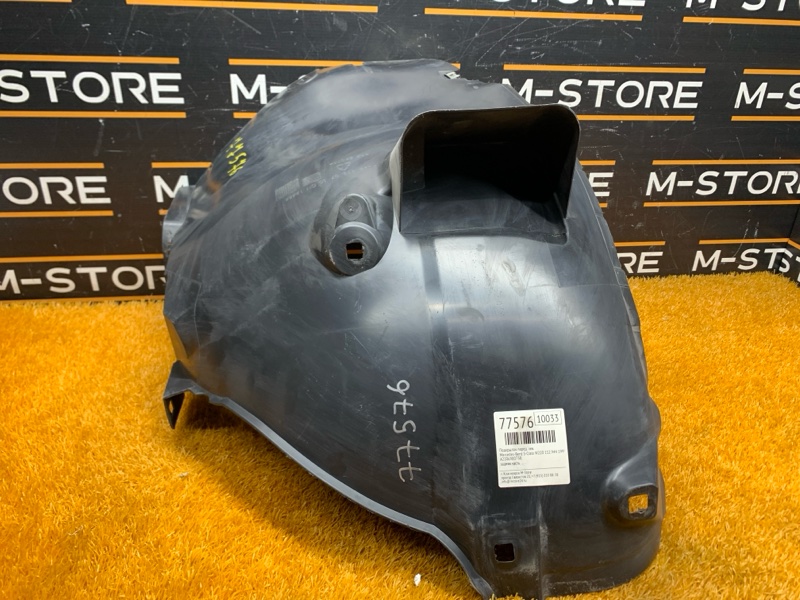 подкрылок, 800 рублей, Красноярск