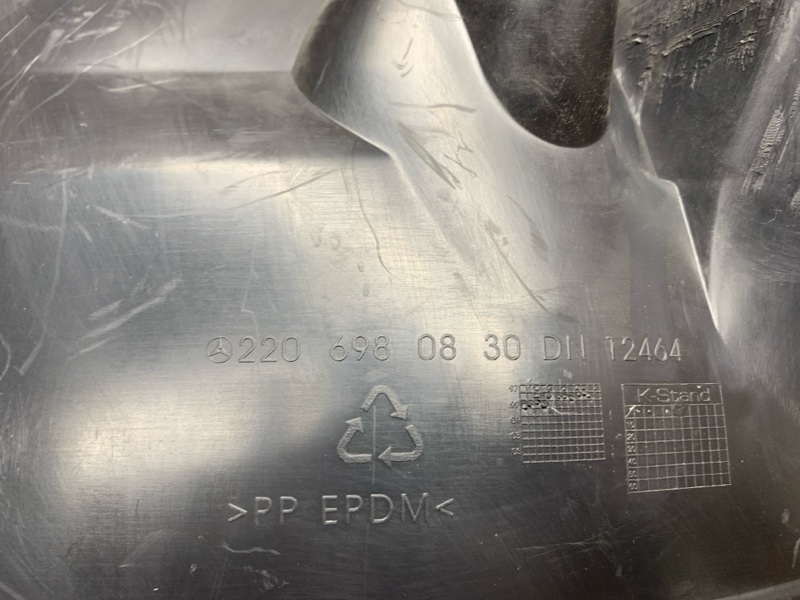 подкрылок, 700 рублей, Красноярск