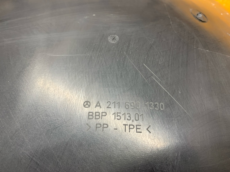 подкрылок, 600 рублей, Красноярск