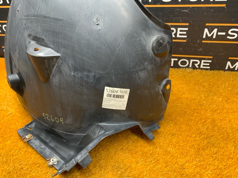 подкрылок, 600 рублей, Красноярск