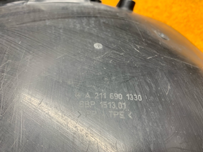 подкрылок, 600 рублей, Красноярск