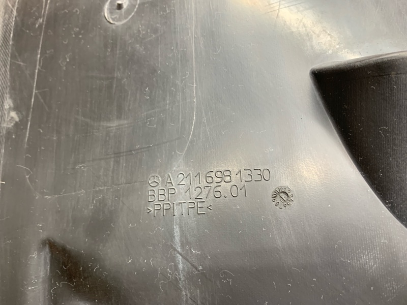 подкрылок, 600 рублей, Красноярск