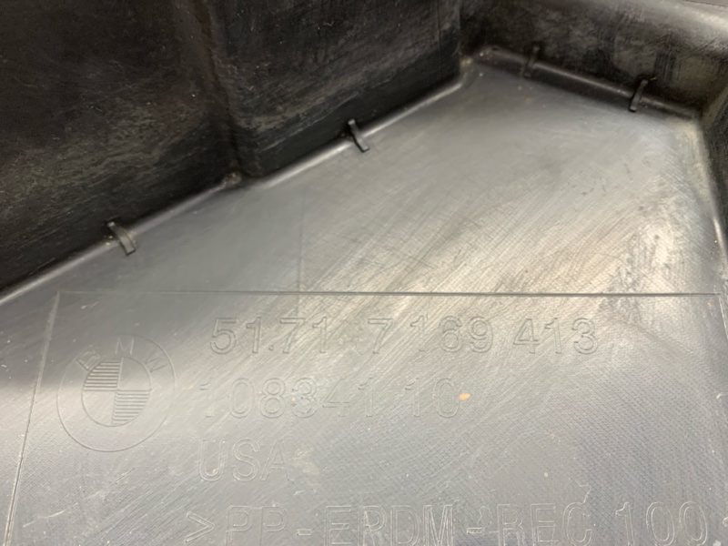 подкрылок, 900 рублей, Красноярск