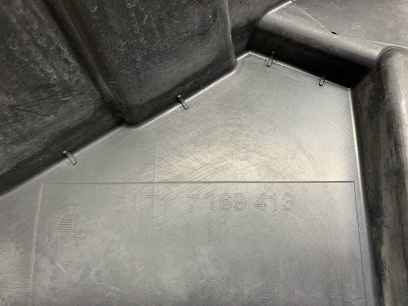 подкрылок, 900 рублей, Красноярск