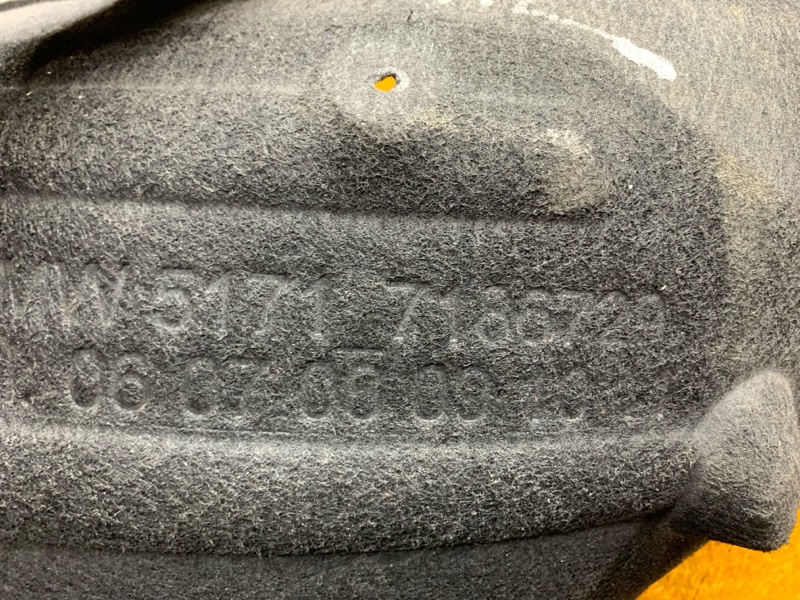 подкрылок, 1500 рублей, Красноярск