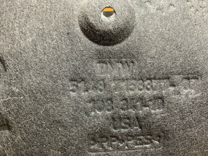 подкрылок, 1500 рублей, Красноярск