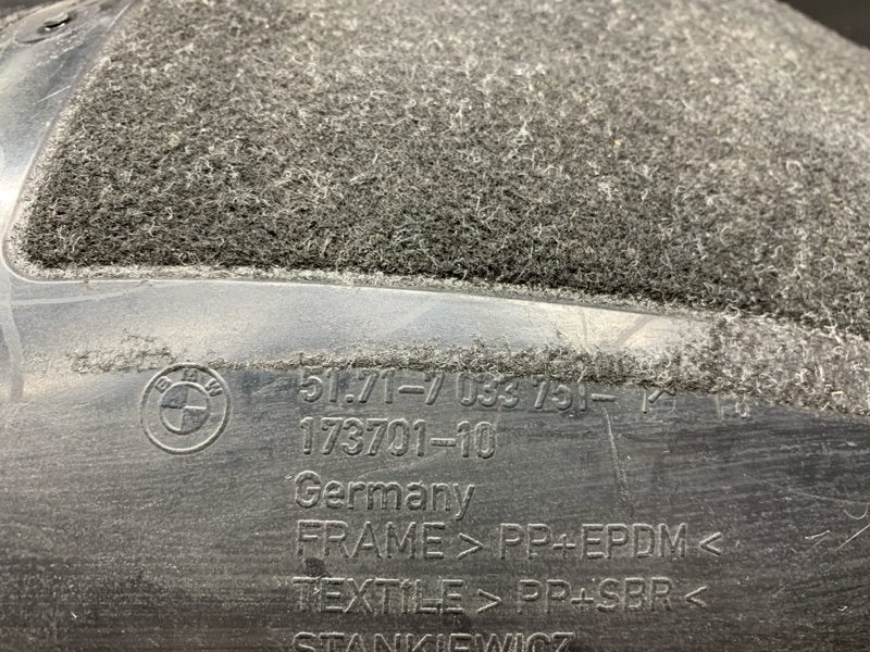 подкрылок, 450 рублей, Красноярск