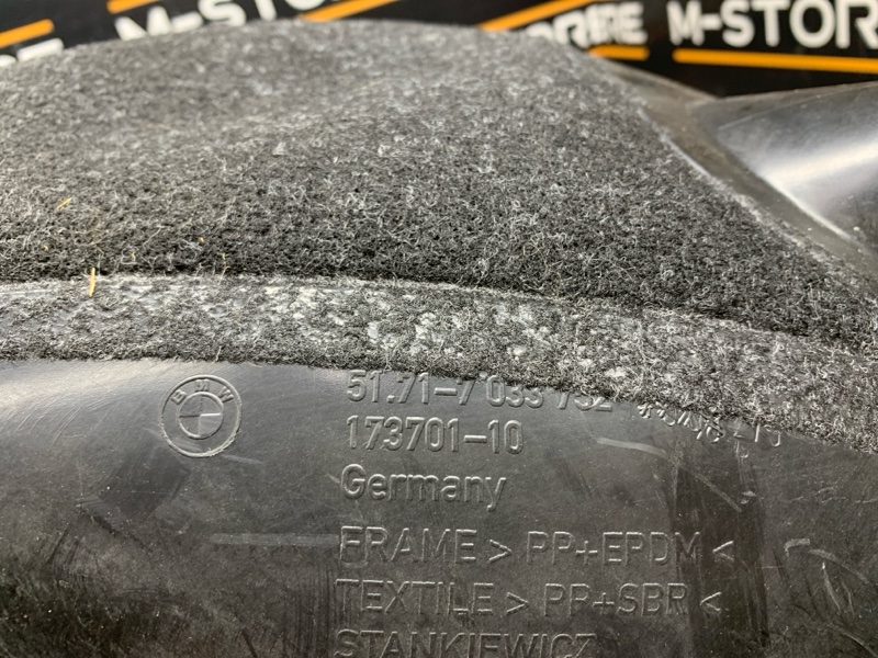 подкрылок, 450 рублей, Красноярск