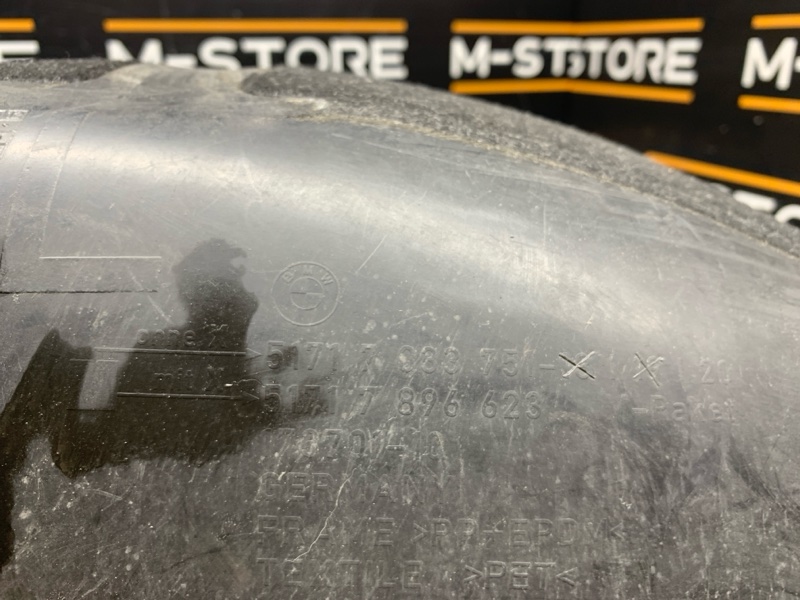 подкрылок, 450 рублей, Красноярск