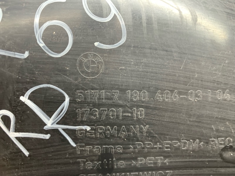 подкрылок, 450 рублей, Красноярск