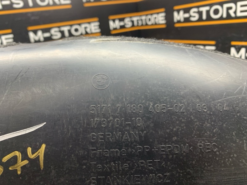 подкрылок, 450 рублей, Красноярск