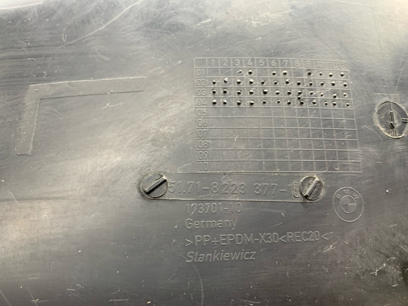 подкрылок, 390 рублей, Красноярск