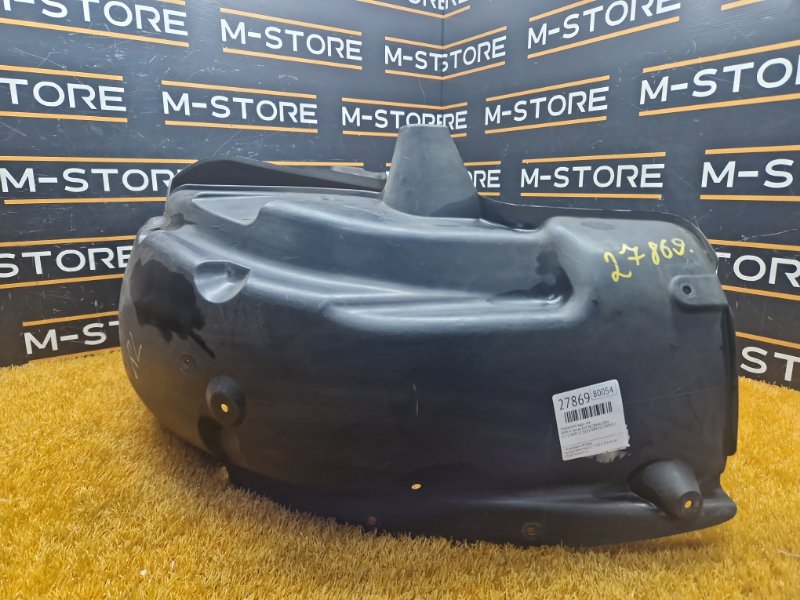 подкрылок, 1000 рублей, Красноярск