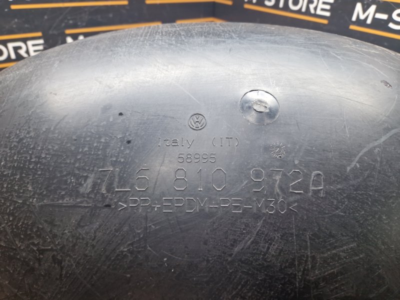 подкрылок, 480 рублей, Красноярск