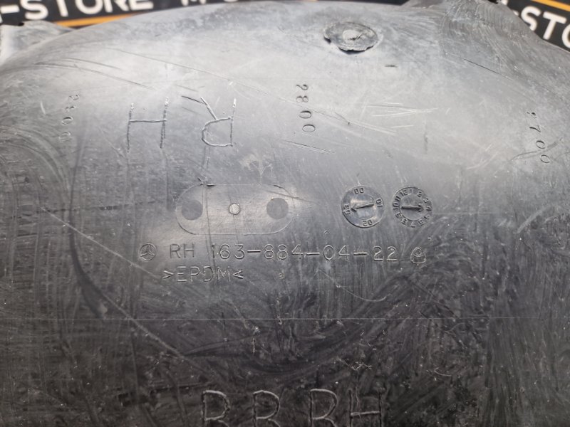 подкрылок, 460 рублей, Красноярск