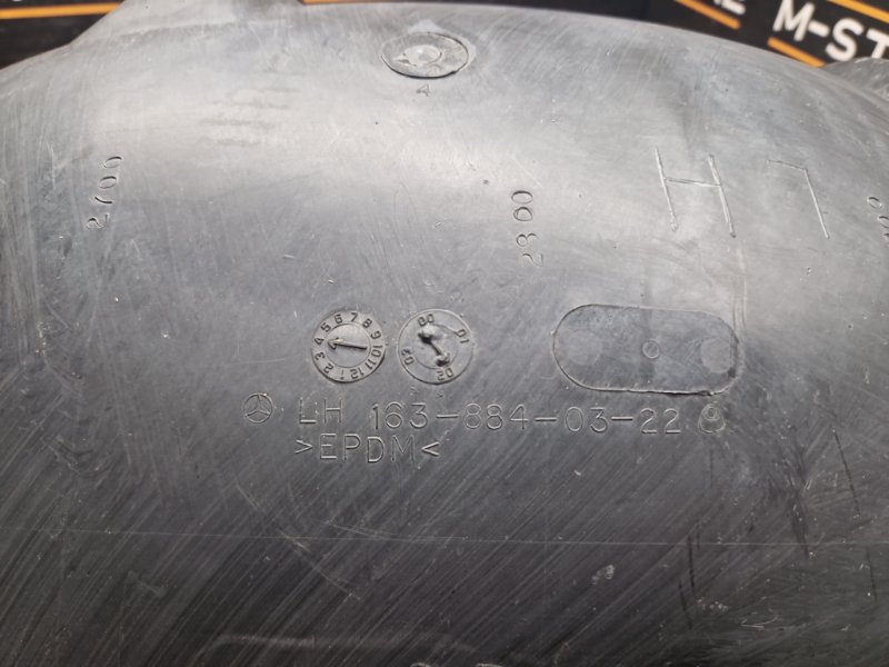 подкрылок, 460 рублей, Красноярск