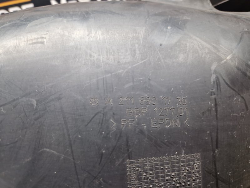 подкрылок, 500 рублей, Красноярск