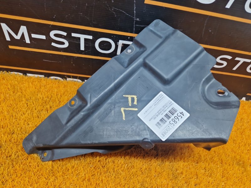 подкрылок, 390 рублей, Красноярск