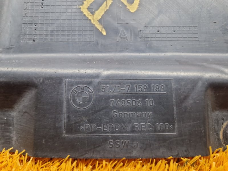 подкрылок, 390 рублей, Красноярск