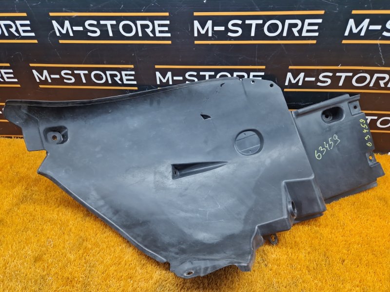 подкрылок, 1000 рублей, Красноярск