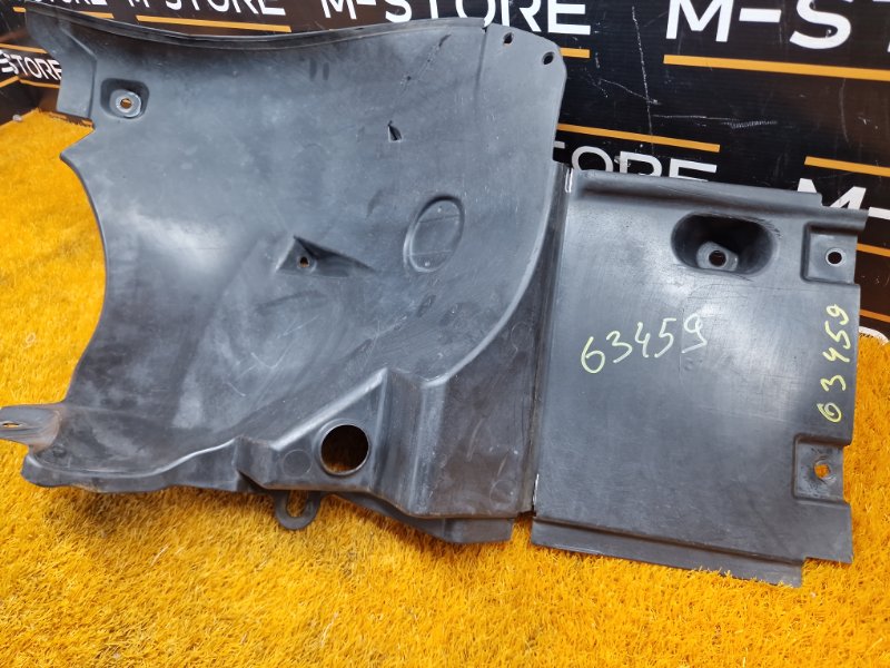 подкрылок, 1000 рублей, Красноярск