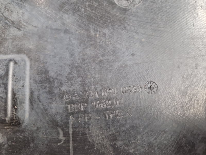 подкрылок, 1000 рублей, Красноярск