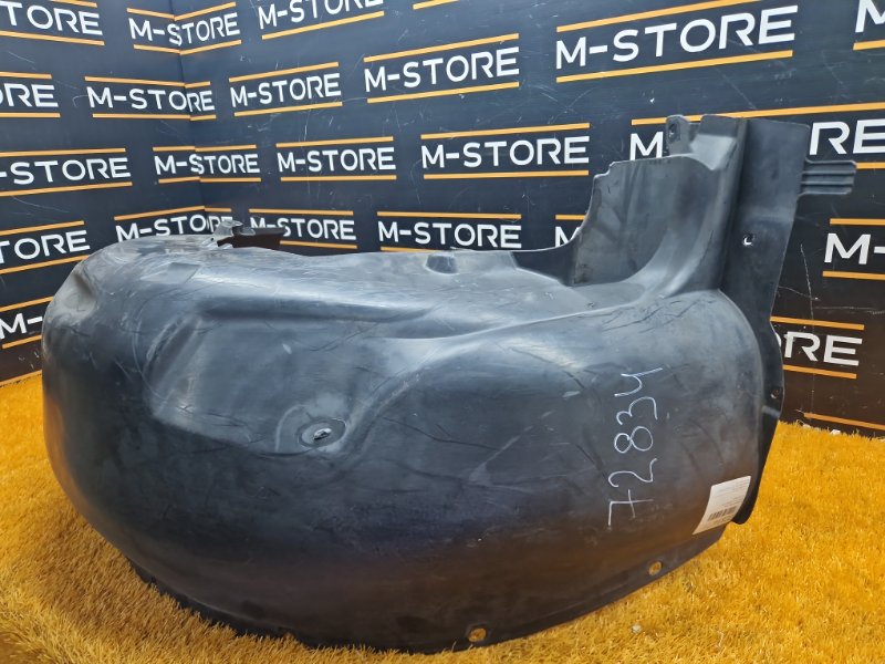 подкрылок, 500 рублей, Красноярск