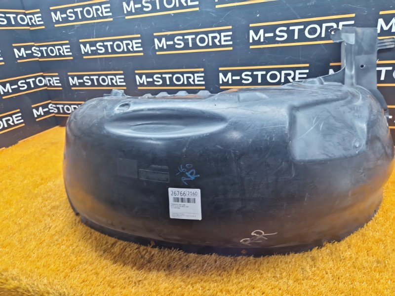 подкрылок, 500 рублей, Красноярск