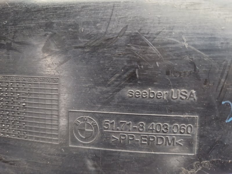 подкрылок, 500 рублей, Красноярск