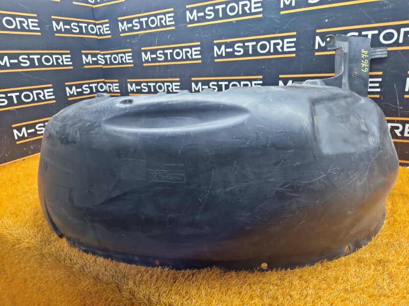 подкрылок, 500 рублей, Красноярск