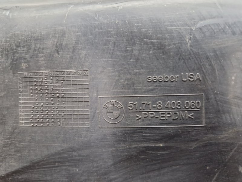 подкрылок, 500 рублей, Красноярск