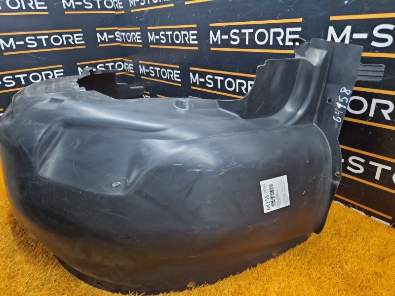 подкрылок, 500 рублей, Красноярск