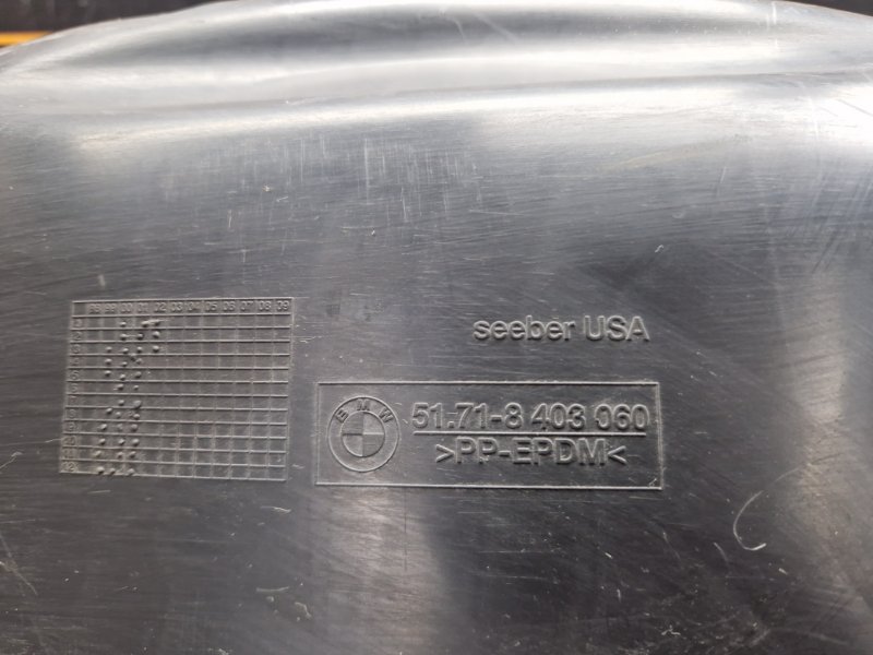 подкрылок, 500 рублей, Красноярск