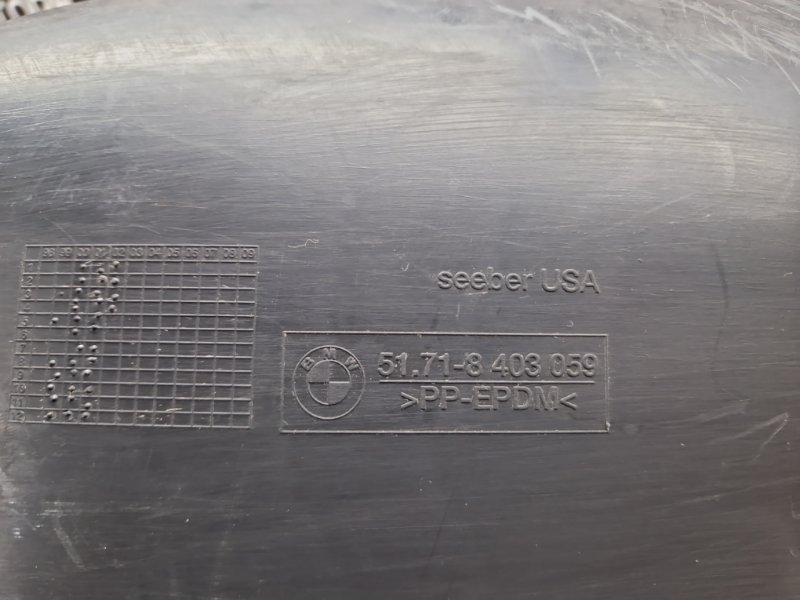 подкрылок, 500 рублей, Красноярск