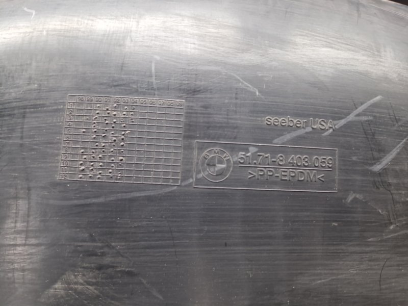 подкрылок, 500 рублей, Красноярск