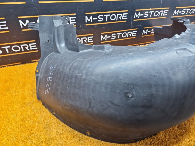 подкрылок, 500 рублей, Красноярск