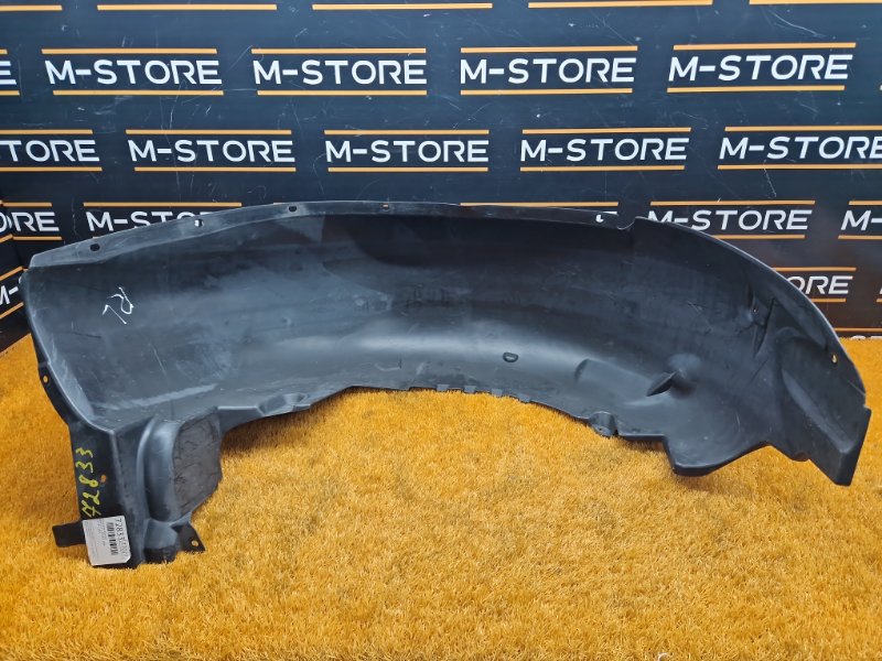 подкрылок, 500 рублей, Красноярск