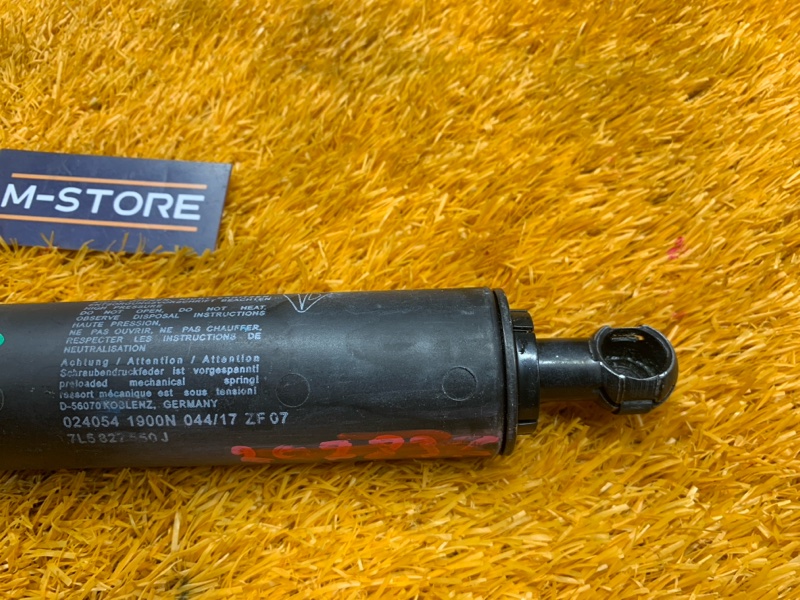 амортизатор багажника, 1640 рублей, Красноярск