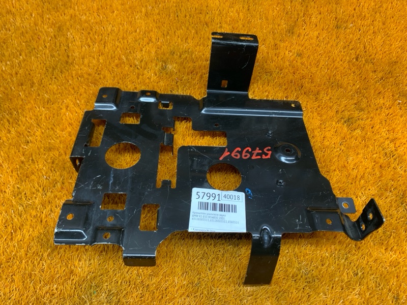 Кронштейн усилителя звука, 350 рублей, Красноярск