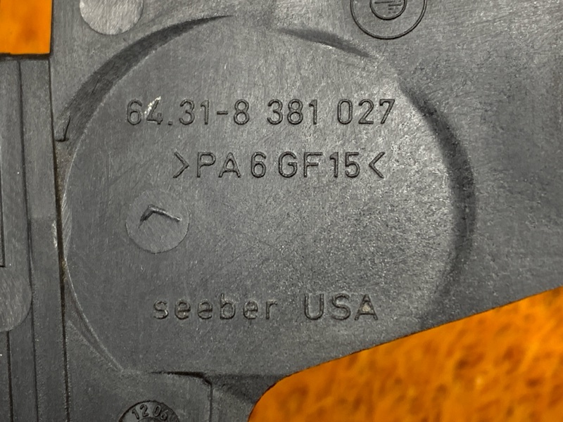 Кронштейн салонного фильтра, 300 рублей, Красноярск