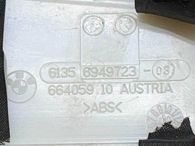 Кронштейн блока управления, 290 рублей, Красноярск