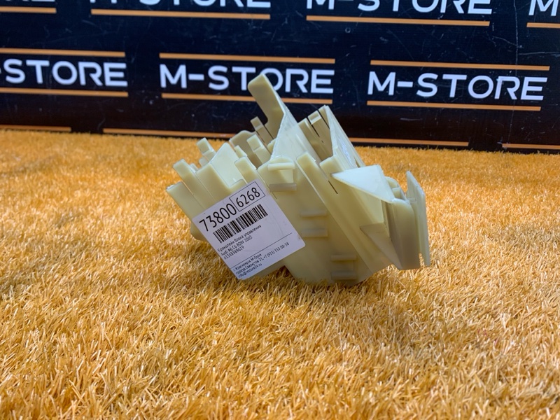 Кронштейн блока управления, 280 рублей, Красноярск