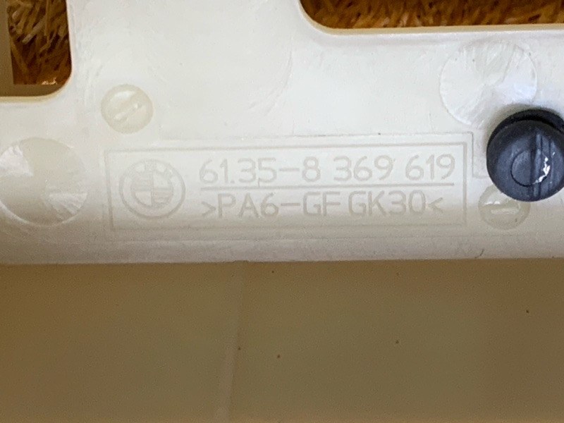 Кронштейн блока управления, 280 рублей, Красноярск